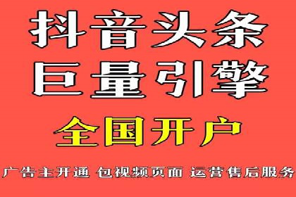 竞价排名中的关键词选择案例解析